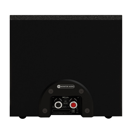 Monitor Audio Bronze AMS 7G